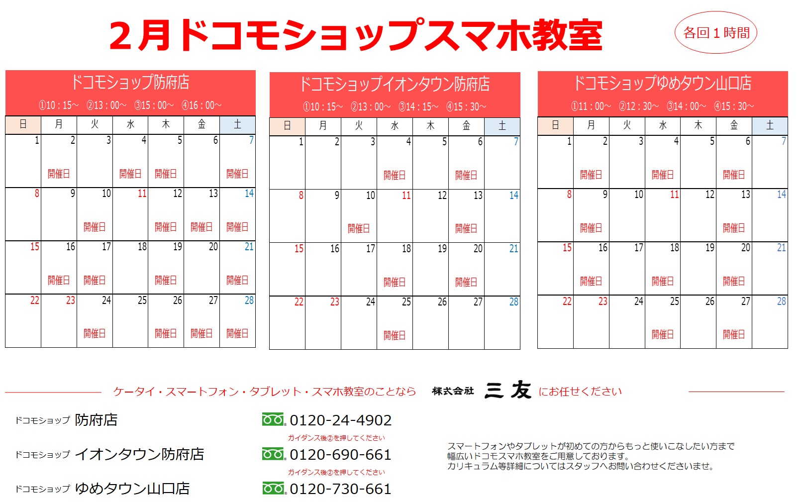 �X�}�z����